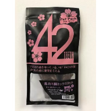 Pet Pack 42 Mixed horse meat & offal 馬肉及內臟條 50g
